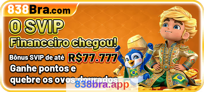 Imagem da página inicial 1