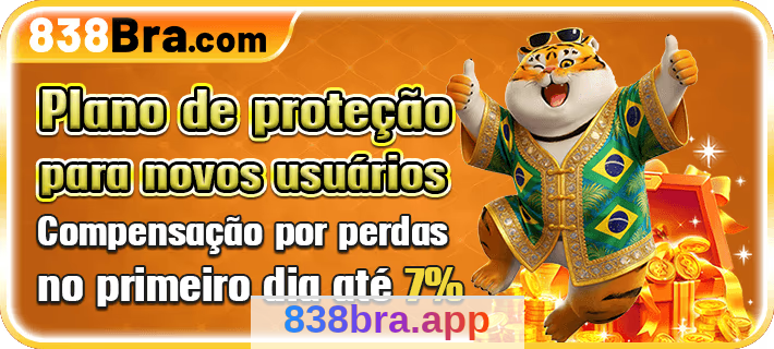 Imagem da página inicial 2